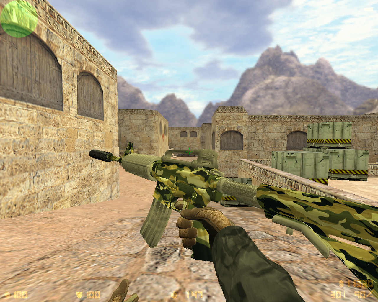 CS 1.6 «Армия»