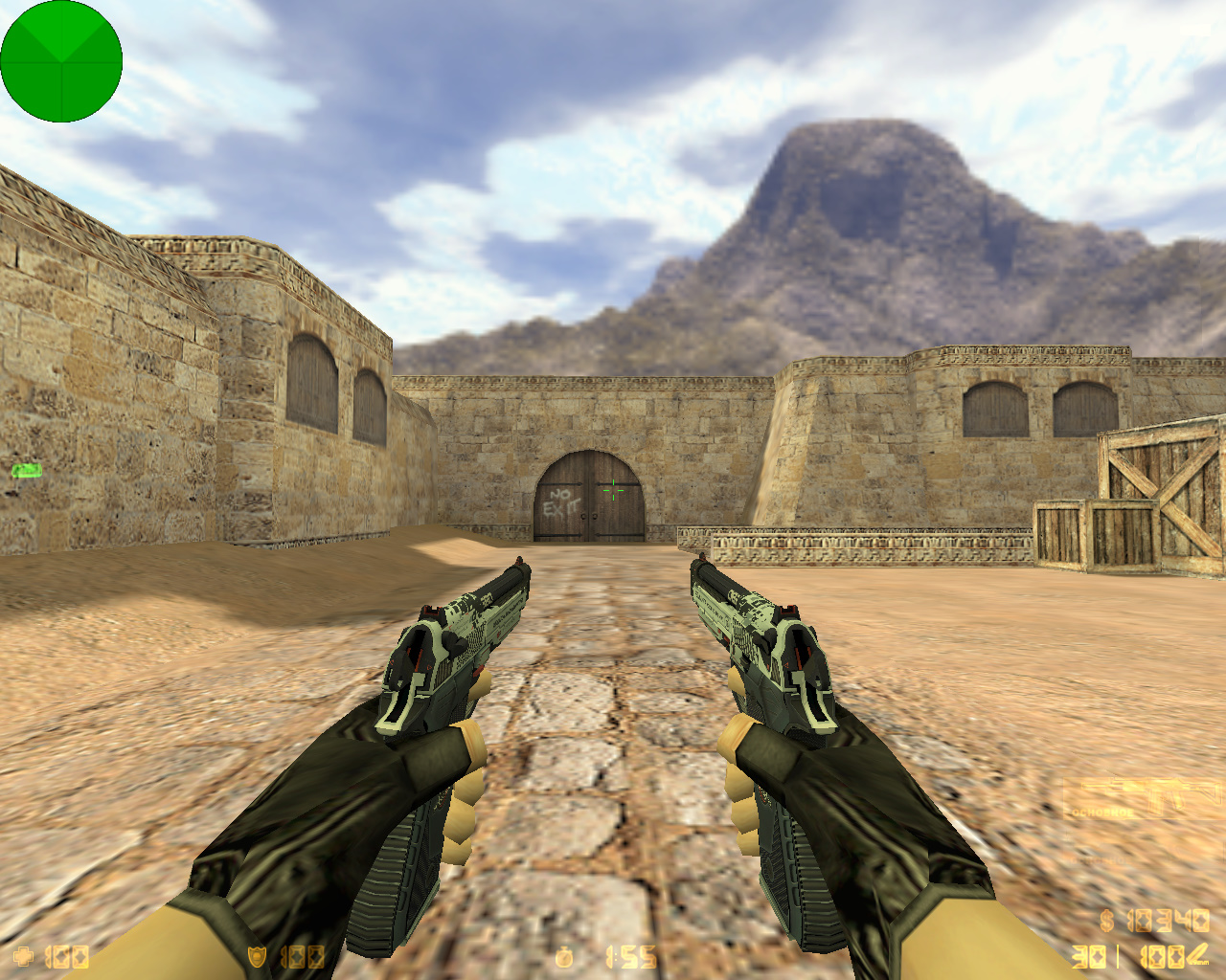 CS 1.6 Сломанный клык