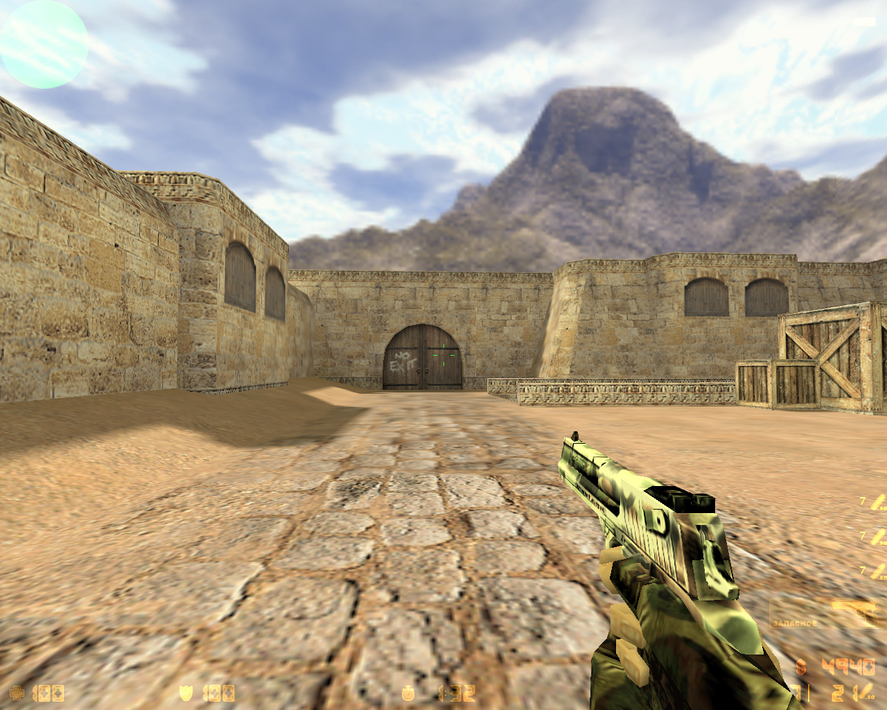 CS 1.6 Камуфляж