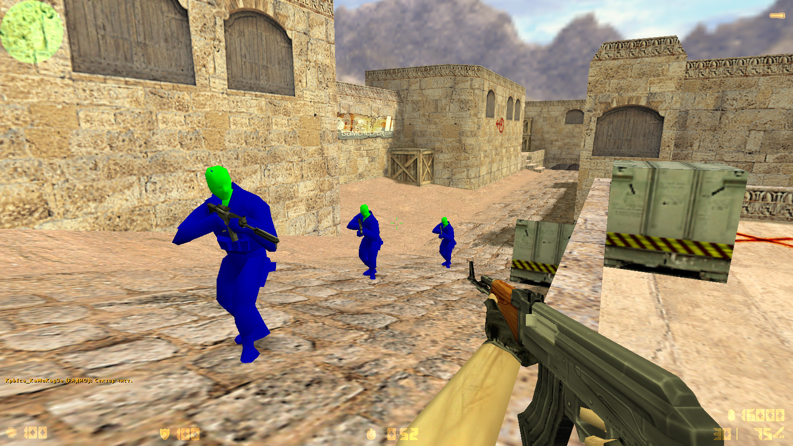 CS 1.6 с цветной головой и телом