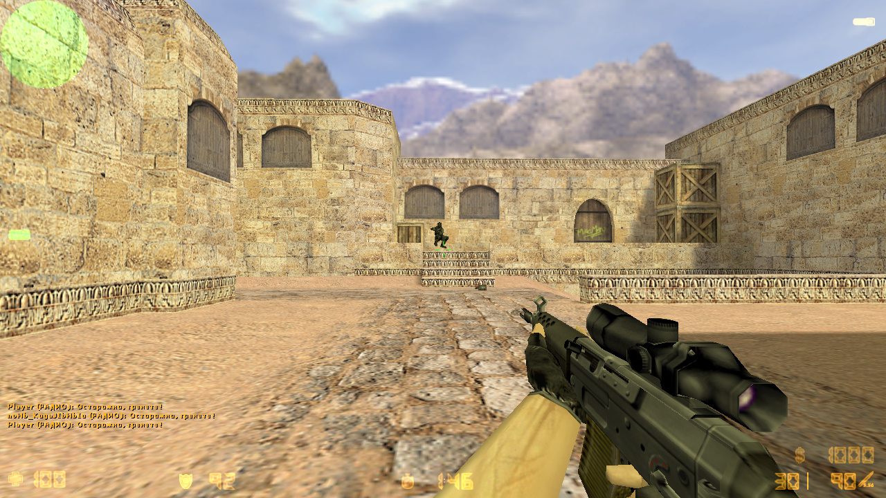 CS 1.6 для игры по локальной сети