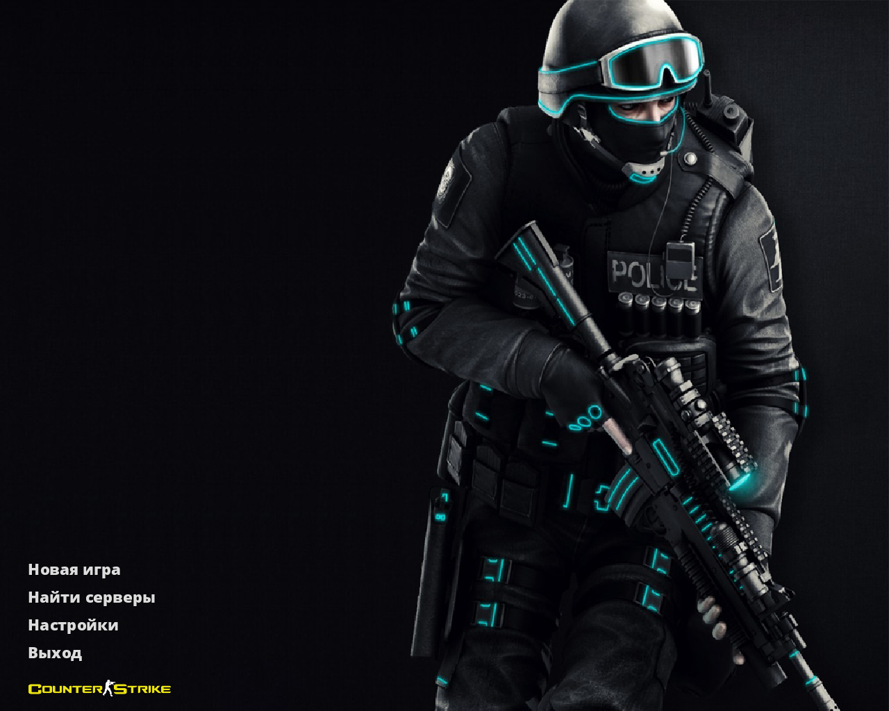 CS 1.6 TRON