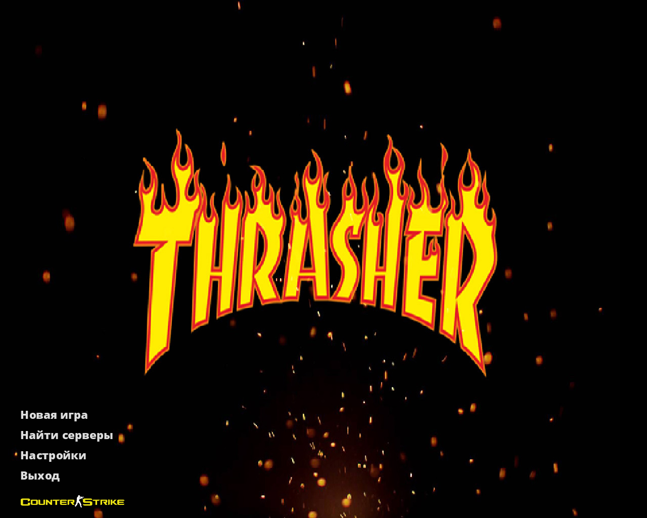CS 1.6 Thrasher
