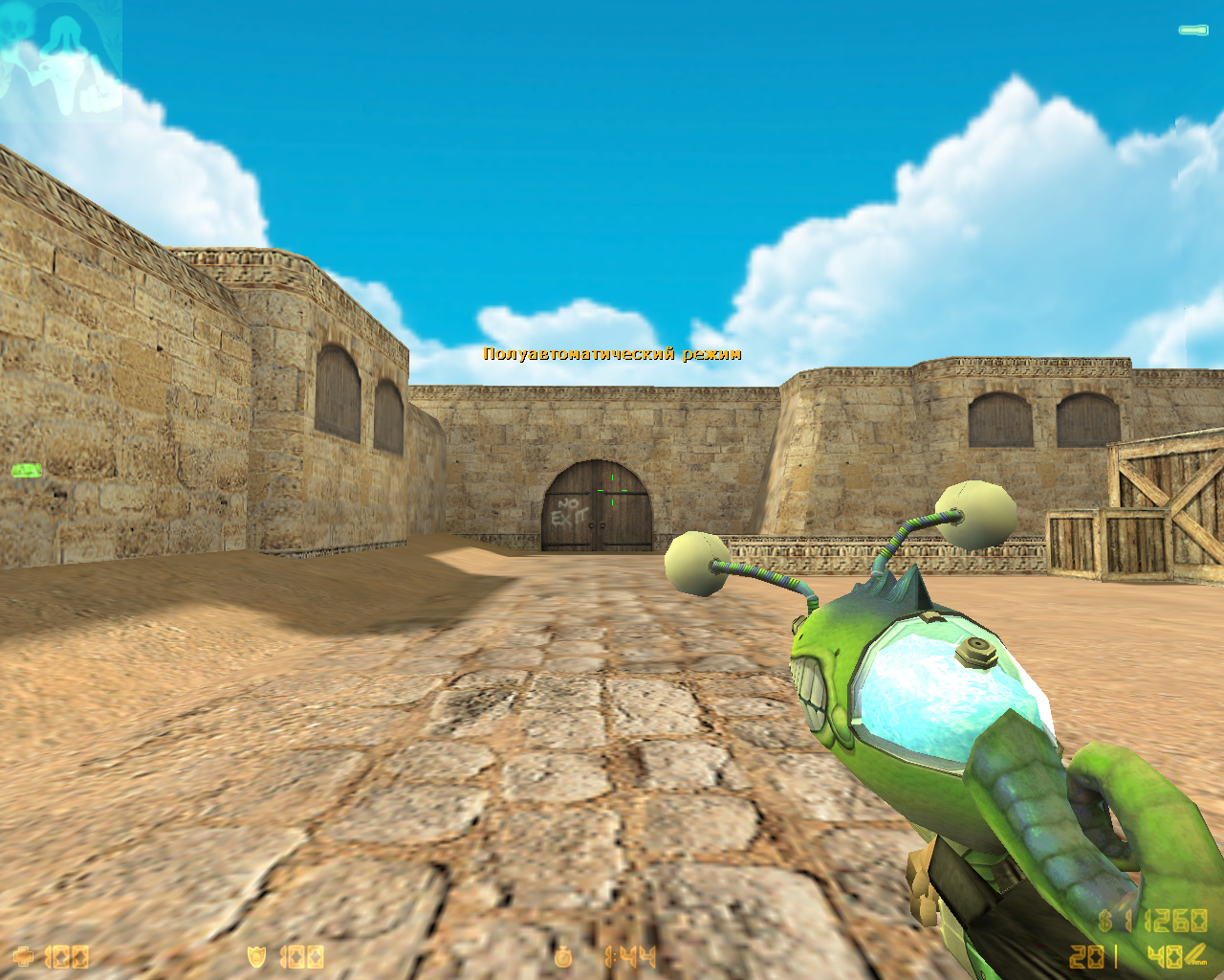 CS 1.6 «Треш» от Лео