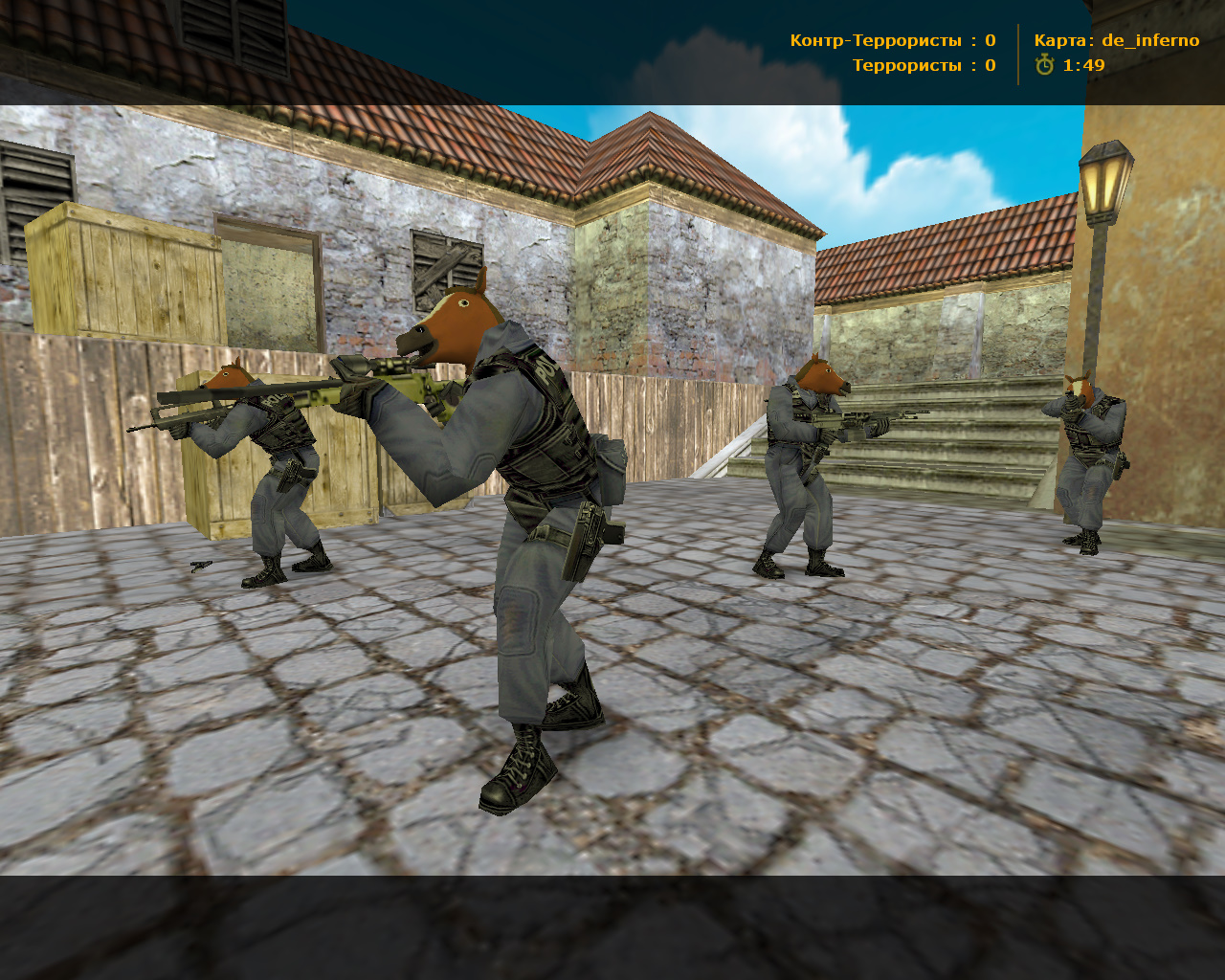 CS 1.6 «Треш» от Лео