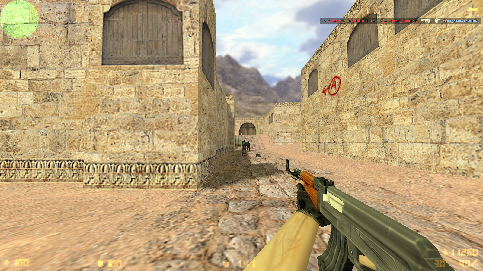 CS 1.6 для Wide и UltraWide мониторов