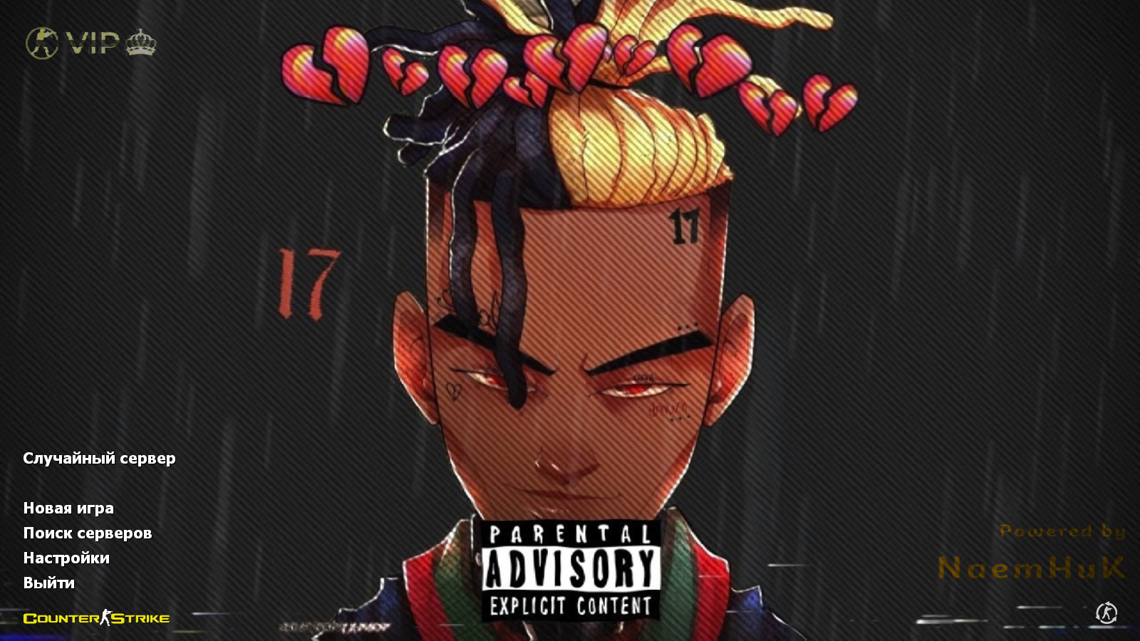 CS 1.6 от XXXTentacion
