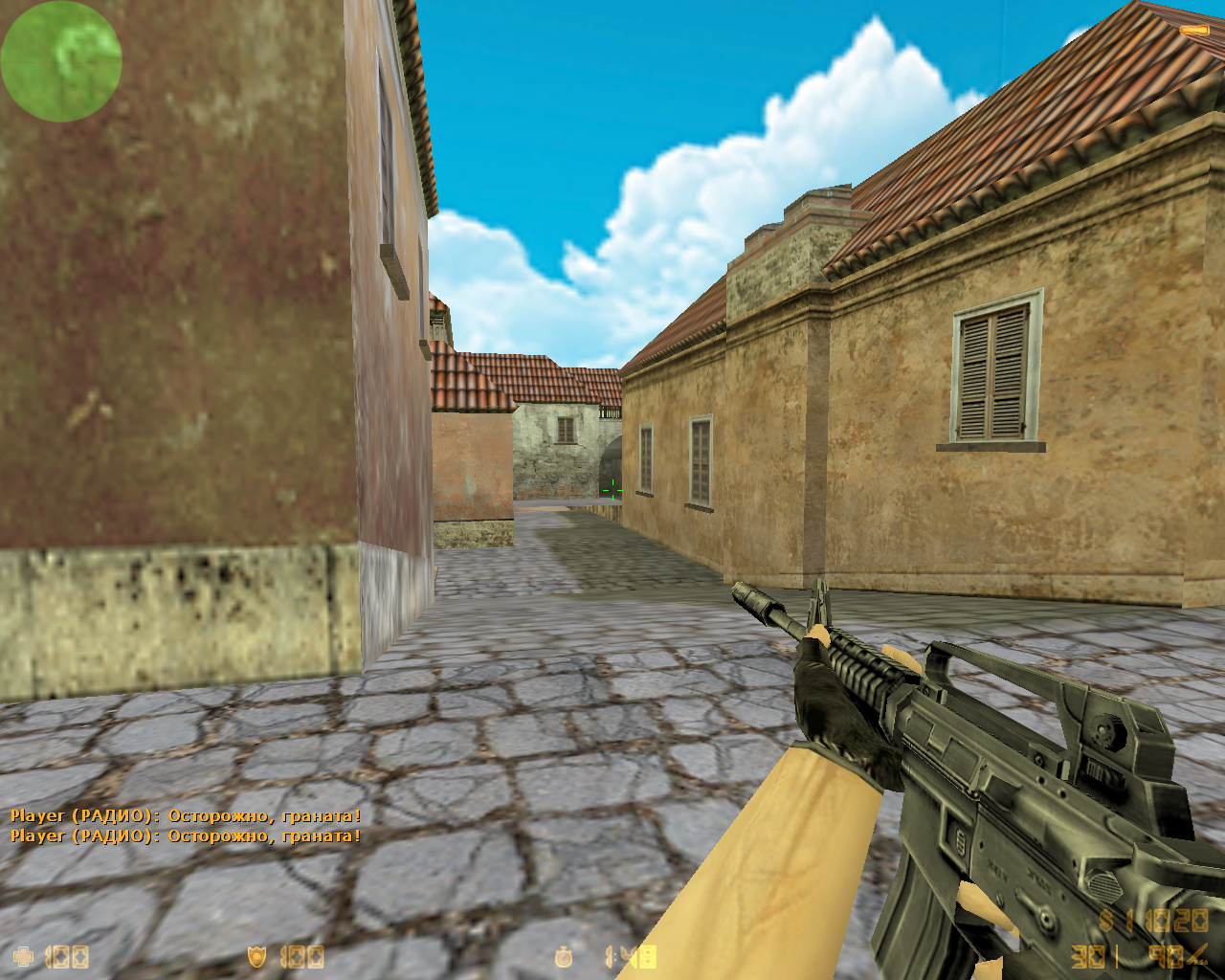 CS 1.6 от d3stra