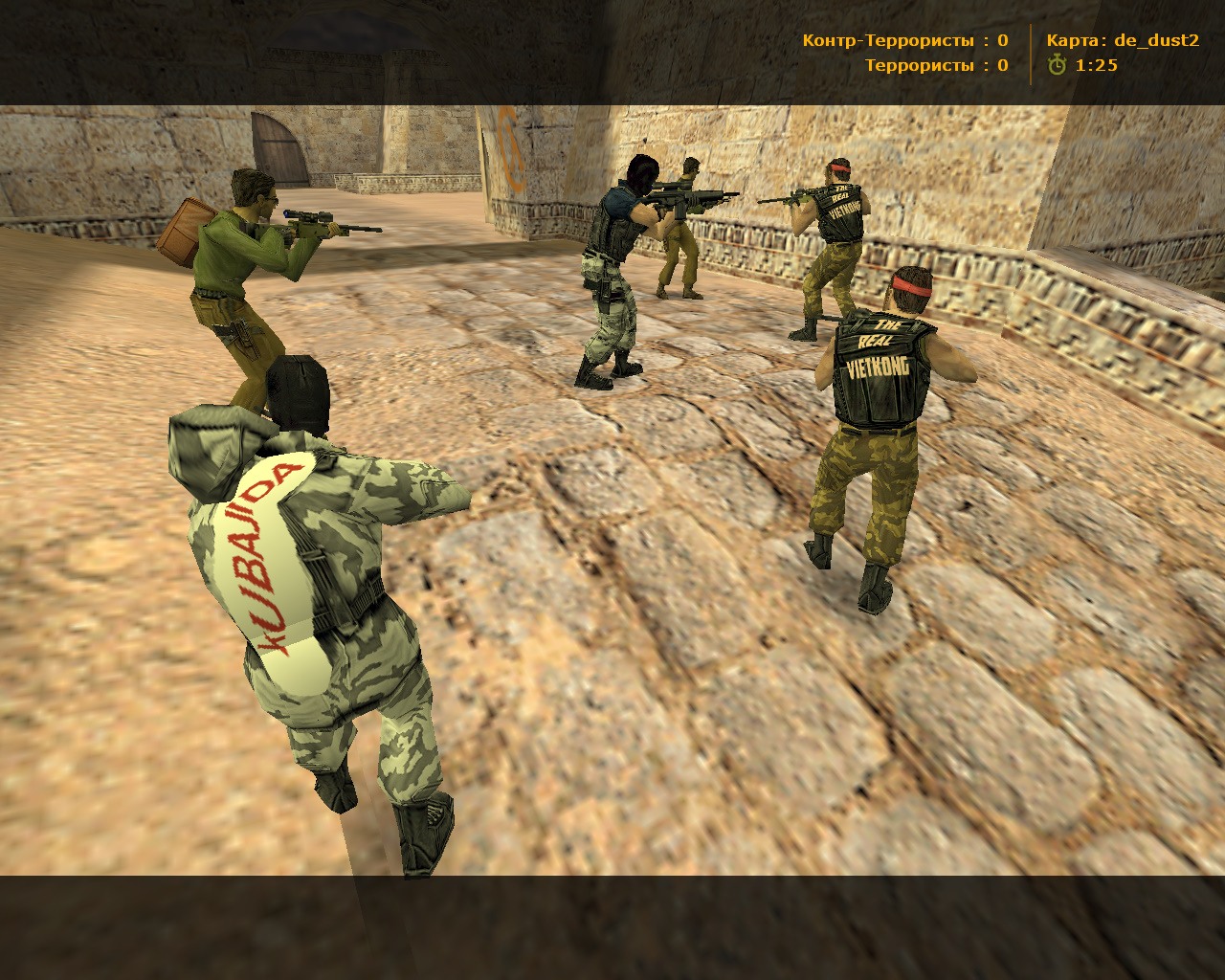 CS 1.6 от h33element